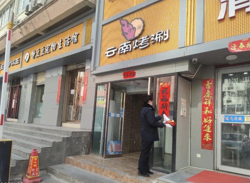 沈阳保洁公司的选择:深度分析与实用攻略